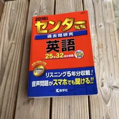 2026年最新】参考書の人気アイテム - メルカリ