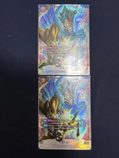 ベジータ(パラレル/白文字)【SR☆】FB02-133