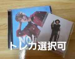 Straykids ハン noeasy cd ジュエルケース ソロジャケ