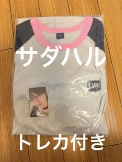 smtr25 ポップアップ　tシャツ　新品　ジャスティン　セット smtr25 ポップアップ tシャツ 新品 ジャスティン セット - メルカリ