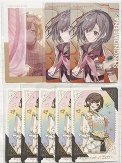 プロセカ　東雲絵名　ePick card エピカ　グリーティングカード　N