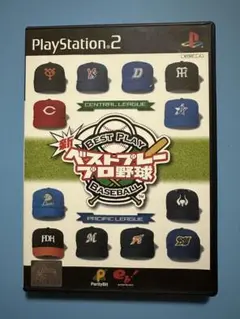 2026年最新】PS2 新ベストプレープロ野球の人気アイテム - メルカリ