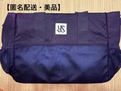 2025年最新】ヤクルト 福袋の人気アイテム - メルカリ