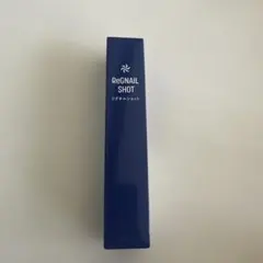 ReGNAIL SHOT リグネルショット 薬用ハンドエマルジョンのサムネイル