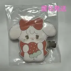 mikkoリルアラモード ふわっとフロッキークリップグミ キャミー