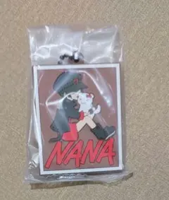 矢沢あい☆カプセルラバーマスコット☆NANA☆大崎ナナB☆