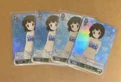 Item thumbnail for item a48436ca-76cd-4a4a-974a-1ab04f230d45