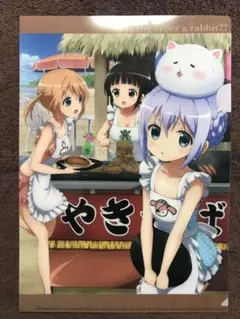 Item thumbnail for item e3d9008e-2aad-4946-8626-586510329491