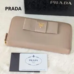 PRADA SAFFIANO FIOCCO 箱付き長財布 ベージュピンク リボン - メルカリ