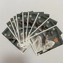 ジャイアンツ BBM 花田侑樹