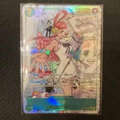 ワンピースカード　ウタ　EB03-061 コミックパラレル　SP コミパラ