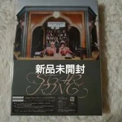 新品 ☆ キンプリ アルバム「STARRING」STARRING盤(BD)特典無