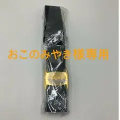 Salvatore Ferragamo チョーカー ブラック ゴールド 専用