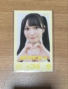2026年最新】山田杏佳 ピーチティーとピーチパイの人気アイテム - メルカリ