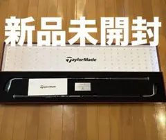 2026年最新】タイガー・ウッズ ミルドグラインドの人気アイテム - メルカリ