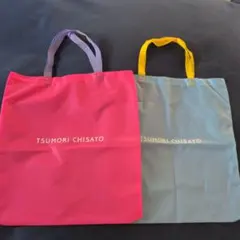 ツモリチサト　ノベルティエコバッグ　ショップバッグ　非売品