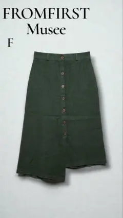 FROMFIRST Musee フロムファーストミュゼ アシンメトリースカートのサムネイル
