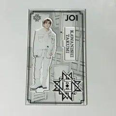 JO1 川西拓実 アクリルスタンド　タワレコカフェのサムネイル