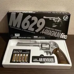 2026年最新】リボルバーの人気アイテム - メルカリ