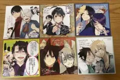 妖怪学校の先生はじめました！ Gファンタジー 応募者全員サービス 複製