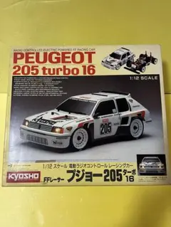 Item thumbnail for item 613244fd-4443-47fe-a6f5-e223c250dd74