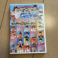 hijiri様 リクエスト 2点 まとめ商品