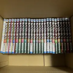 漫画 チェンソーマン 全23巻セット 全巻 ほぼ新品 - メルカリ