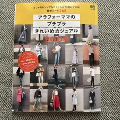 Item thumbnail for item 7de7fd95-42d4-460b-8ade-f74b82a38e68