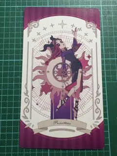 第五人格 祭司 アートコレクション トレカ