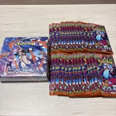 ポケモンカード ニンジャスピナー1ボックスシュリンク付 インフェルノX30パック