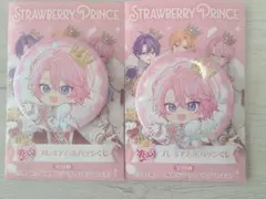 すとぷり 10周年グッズ 缶バッジ 莉犬くん 等身 デフォ ② - メルカリ