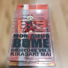 2026年最新】海洋堂 煌咲の人気アイテム - メルカリ