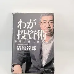 Item thumbnail for item 957cb10e-f890-41df-977f-66a720c9c414