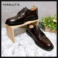 極美品【HARUTA ハルタ】ドレスシューズ 本革 濃茶 26.5 ガラスレザー