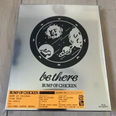 2026年最新】bump of chicken be there 初回限定版の人気アイテム