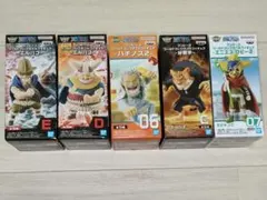 【美品】ワンピースフィギュア ワールドコレクタブル 未開封 5点セット