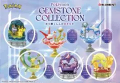 ポケモン リーメント 光り輝くしんぴのキセキ フィギュア まとめ売り