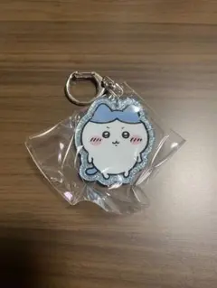 ちいかわ ラメアクリルキーホルダー5 ハチワレ