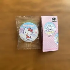 Item thumbnail for item fd9517f0-22a8-47d9-994b-712f1be8fbae