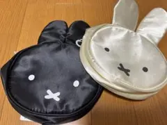 ミッフィーポーチ（白黒セット）
