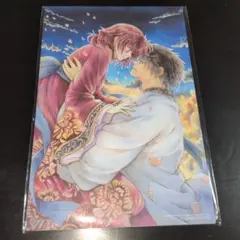 2026年花とゆめ 1号 ふろく