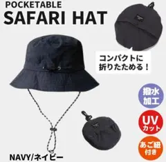 Item thumbnail for item f25267d3-02e6-4aad-af37-f50923f7eb26