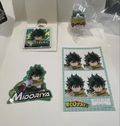 僕のヒーロアカデミア　緑谷出久　ヒロアカニャンコ　まとめ売り