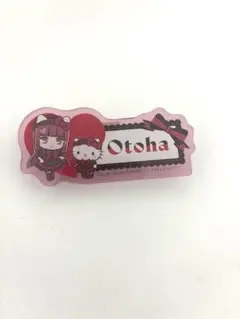 2026年最新】大原乙葉の人気アイテム - メルカリ