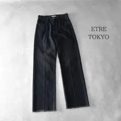 美品 25SS ETRÉ TOKYO ウエストコードセンタークリースデニム Sのサムネイル