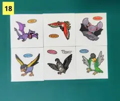 ポケモンシールセット ポケモンシール ポケモンパン ポケモン シール