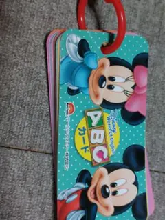Disney World of English ABCカード