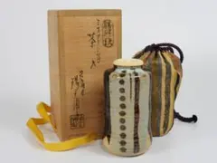 膳所陽炎園 造 膳所焼 ミオツクシ写茶入 共箱 仕覆 茶道具のサムネイル