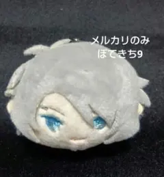 青柳冬弥 もちマス オードトワレ - メルカリ