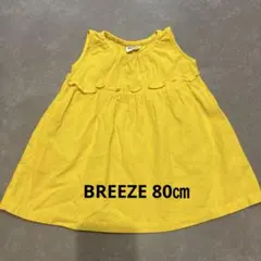 BREEZE ノースリーブワンピース イエロー 80cmのサムネイル